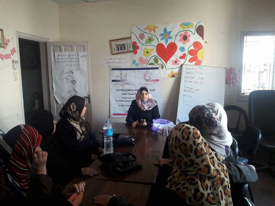 جمعية المرأة العاملة تنفذ لقاءين توعويين بعنوان " التحرشات الجنسية "
